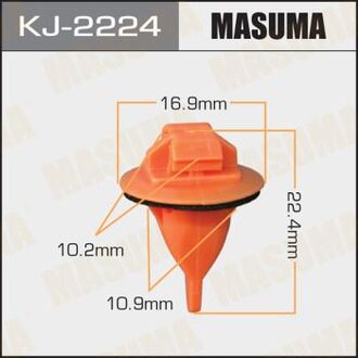 KJ-2224 MASUMA Клипса (пластиковая крепежная деталь).