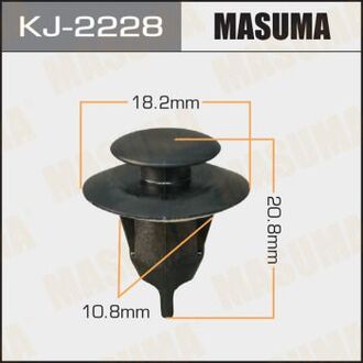 KJ-2228 MASUMA Клипса (пластиковая крепежная деталь)