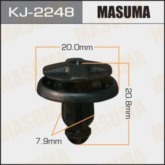 KJ-2248 MASUMA Клипса (пластиковая крепежная деталь)
