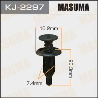 KJ-2297 MASUMA Клипса (пластиковая крепежная деталь)