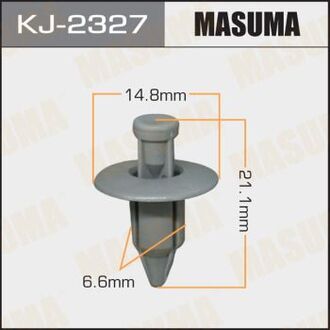 KJ-2327 MASUMA Клипса (пластиковая крепежная деталь)