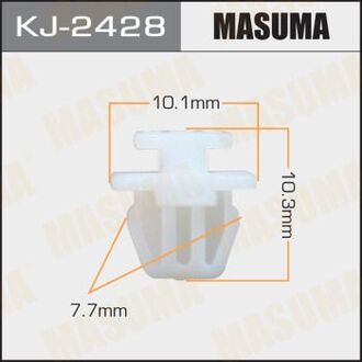 KJ-2428 MASUMA Клипса (пластиковая крепежная деталь)