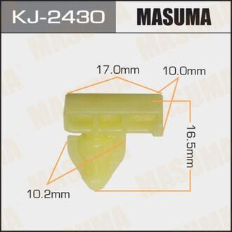 KJ-2430 MASUMA Клипса (пластиковая крепежная деталь).