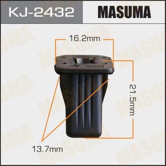 KJ-2432 MASUMA Клипса (пластиковая крепежная деталь).