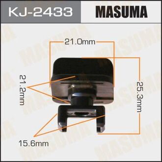 KJ-2433 MASUMA Клипса (пластиковая крепежная деталь)