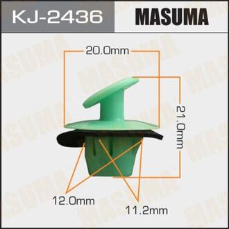 KJ-2436 MASUMA Клипса (пластиковая крепежная деталь)