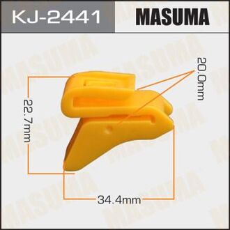 KJ-2441 MASUMA Клипса (пластиковая крепежная деталь)