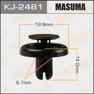 KJ2481 MASUMA Клипса (кратно 10) (KJ2481) Masuma