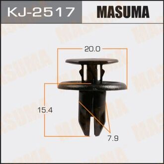 KJ-2517 MASUMA Клип