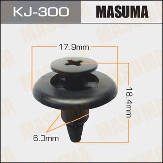 KJ-300 MASUMA Клипса (пластиковая крепежная деталь).