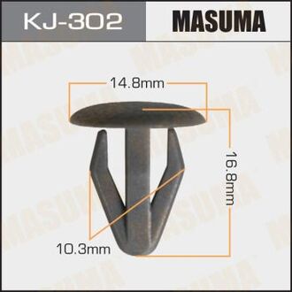 KJ-302 MASUMA Клипса (пластиковая крепежная деталь).