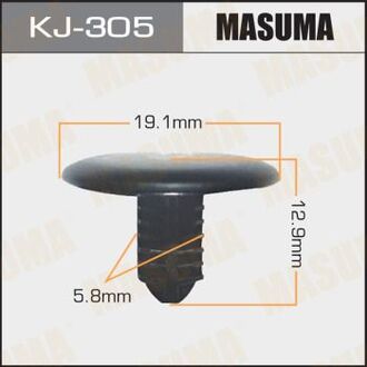 KJ-305 MASUMA Клипса (пластиковая крепежная деталь).