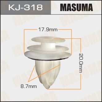 KJ-318 MASUMA Клипса (пластиковая крепежная деталь).