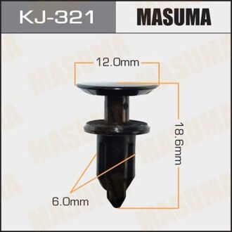 KJ-321 MASUMA Клипса (пластиковая крепежная деталь).