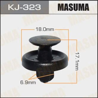 KJ-323 MASUMA Клипса (пластиковая крепежная деталь).
