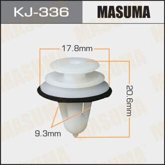 KJ-336 MASUMA Клипса (пластиковая крепежная деталь).