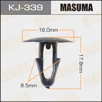 KJ-339 MASUMA Клипса (пластиковая крепежная деталь).