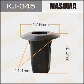 KJ-345 MASUMA Клипса (пластиковая крепежная деталь).
