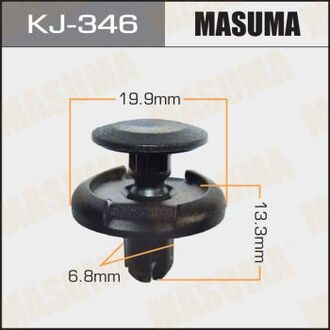 KJ-346 MASUMA Клипса (пластиковая крепежная деталь).