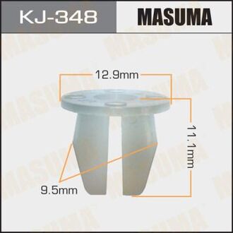 KJ-348 MASUMA Клипса (пластиковая крепежная деталь).