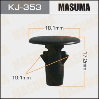 KJ-353 MASUMA Клипса (пластиковая крепежная деталь).