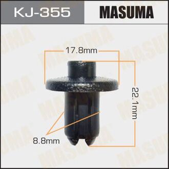 KJ-355 MASUMA Клипса (пластиковая крепежная деталь).