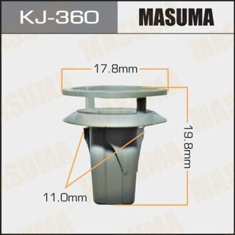 KJ-360 MASUMA Клипса (пластиковая крепежная деталь).