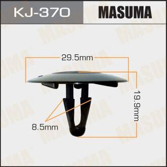 KJ-370 MASUMA Клипса (пластиковая крепежная деталь)