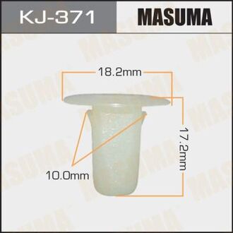 KJ-371 MASUMA Клипса (пластиковая крепежная деталь).