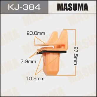 KJ-384 MASUMA Клипса (пластиковая крепежная деталь)