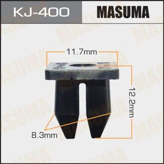 KJ-400 MASUMA Клипса (пластиковая крепежная деталь)