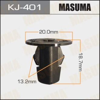 KJ-401 MASUMA Клипса (пластиковая крепежная деталь).