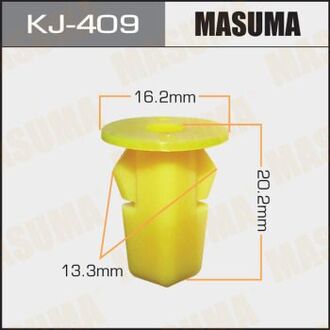 KJ-409 MASUMA Клипса (пластиковая крепежная деталь)