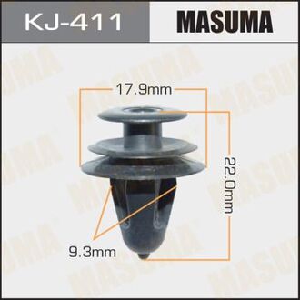 KJ-411 MASUMA Клипса (пластиковая крепежная деталь)