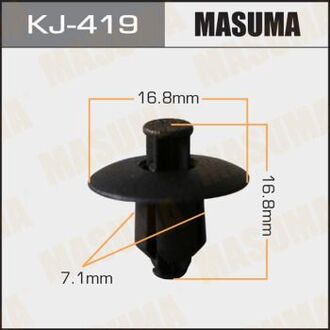 KJ-419 MASUMA Клипса (пластиковая крепежная деталь).