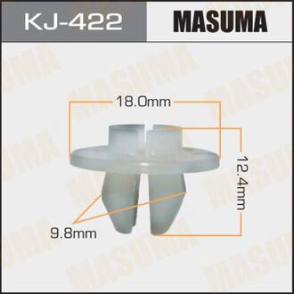 KJ-422 MASUMA Клипса (пластиковая крепежная деталь)