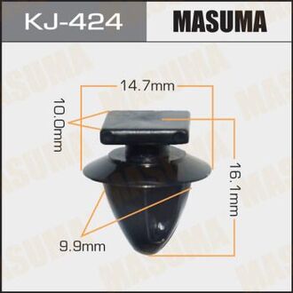 KJ-424 MASUMA Клипса (пластиковая крепежная деталь)