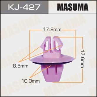 KJ-427 MASUMA Клипса (пластиковая крепежная деталь)