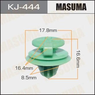 KJ-444 MASUMA Клипса (пластиковая крепежная деталь)