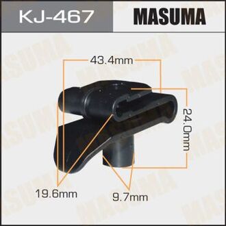 KJ-467 MASUMA Клипса (пластиковая крепежная деталь)