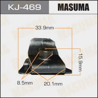 KJ-469 MASUMA Клипса (пластиковая крепежная деталь)