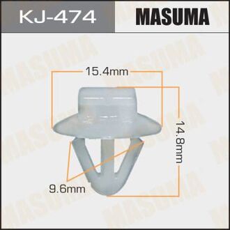 KJ-474 MASUMA Клипса (пластиковая крепежная деталь)