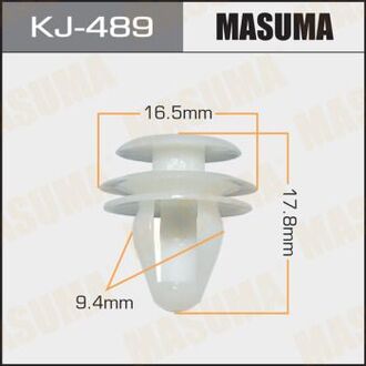 KJ-489 MASUMA Клипса (пластиковая крепежная деталь)