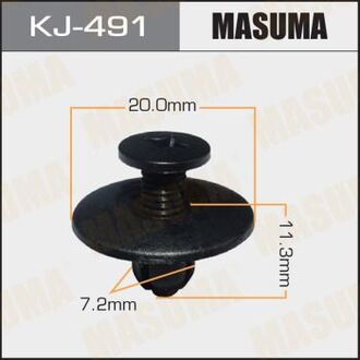 KJ-491 MASUMA Клипса (пластиковая крепежная деталь)
