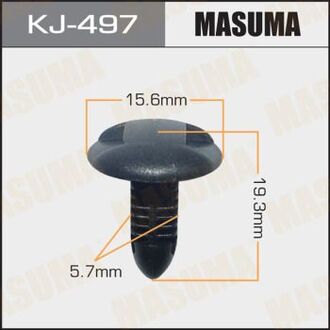 KJ-497 MASUMA Клипса (пластиковая крепежная деталь)