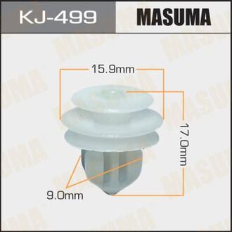 KJ-499 MASUMA Клипса (пластиковая крепежная деталь)