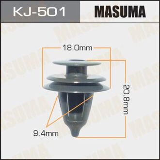 KJ-501 MASUMA Клипса (пластиковая крепежная деталь)