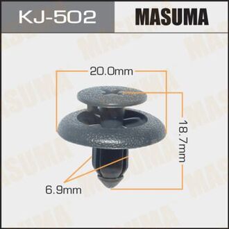 KJ-502 MASUMA Клипса (пластиковая крепежная деталь)