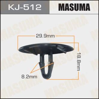 KJ-512 MASUMA Клипса (пластиковая крепежная деталь)
