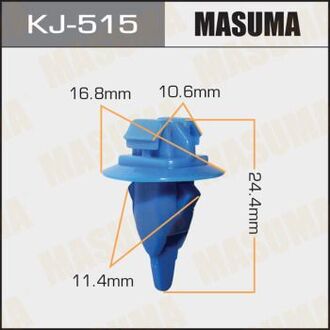 KJ-515 MASUMA Клипса (пластиковая крепежная деталь)